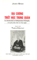 daicuongtriethoctrungquan-cover