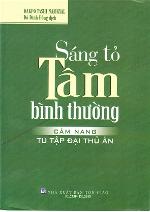 SANG TO TAM BINH THUONG IMG_0001