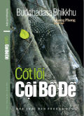 cotloicoibode-bia-sm