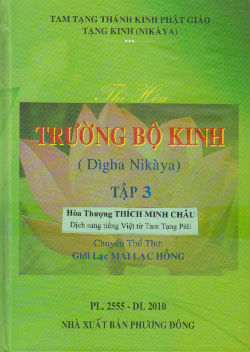 truongbokinh-thethotap3-bia2