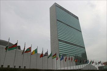 Trụ sở Liên Hiệp Quốc (ảnh sưu tầm)