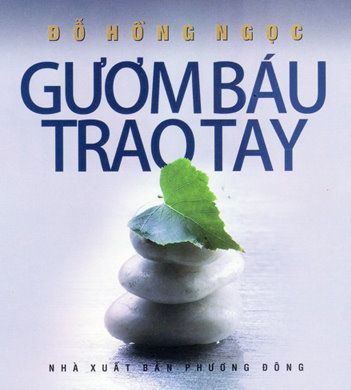 guombautraotay-bia2