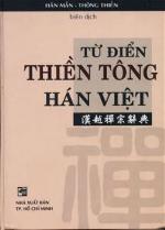 tu-dien-thien-tong-han-viet-bia-0-content